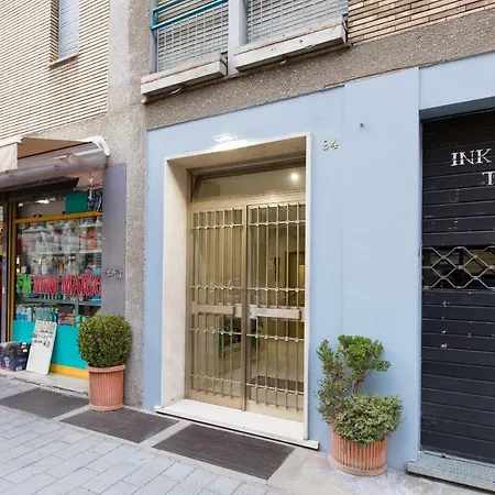 Dream House Vaticano Roma